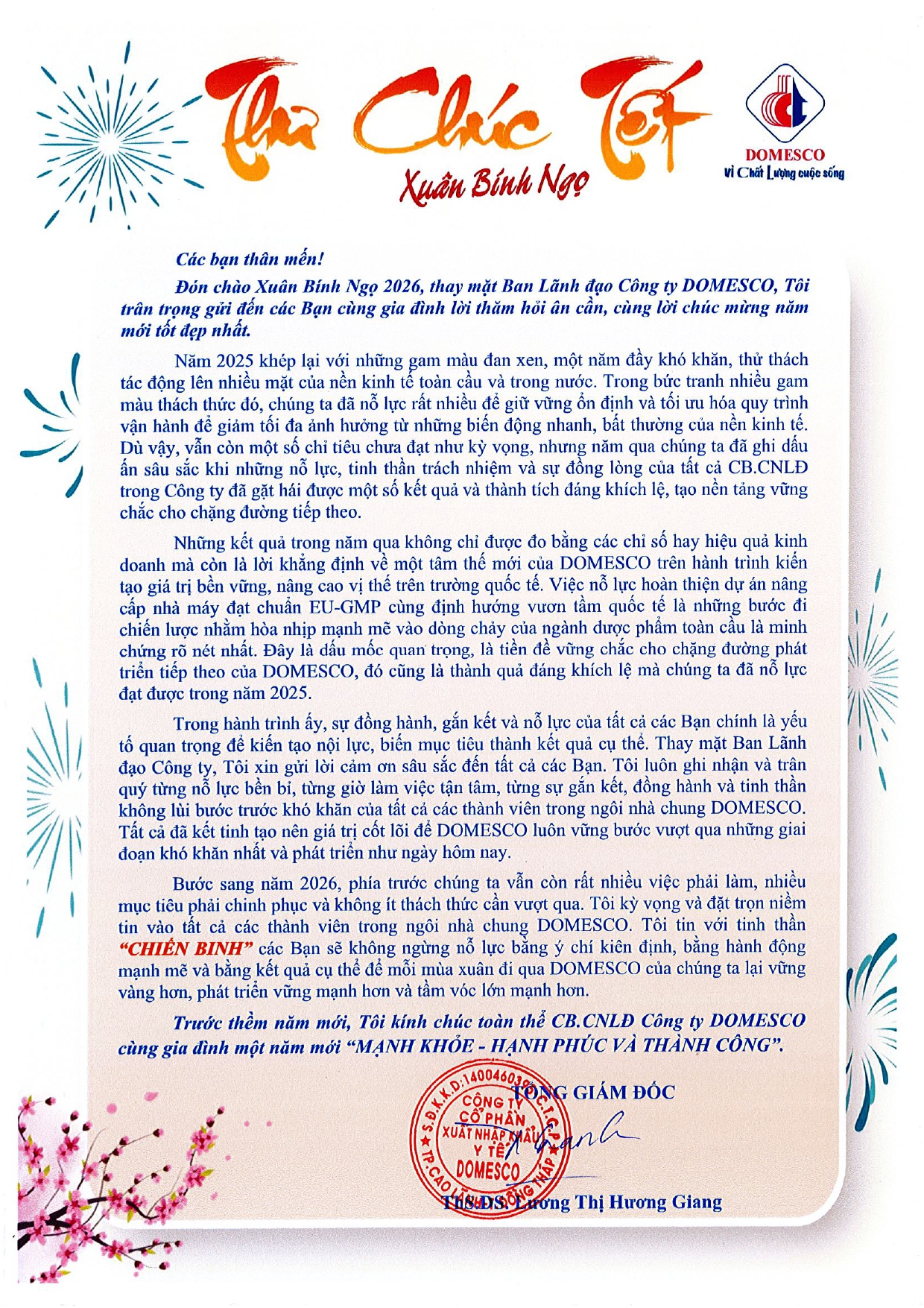 THƯ CHÚC MỪNG NĂM MỚI - XUÂN BÍNH NGỌ 2026